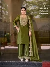 Mehreen Elegance By Afsana Gabana Silk Readymade Salwar Kameez 